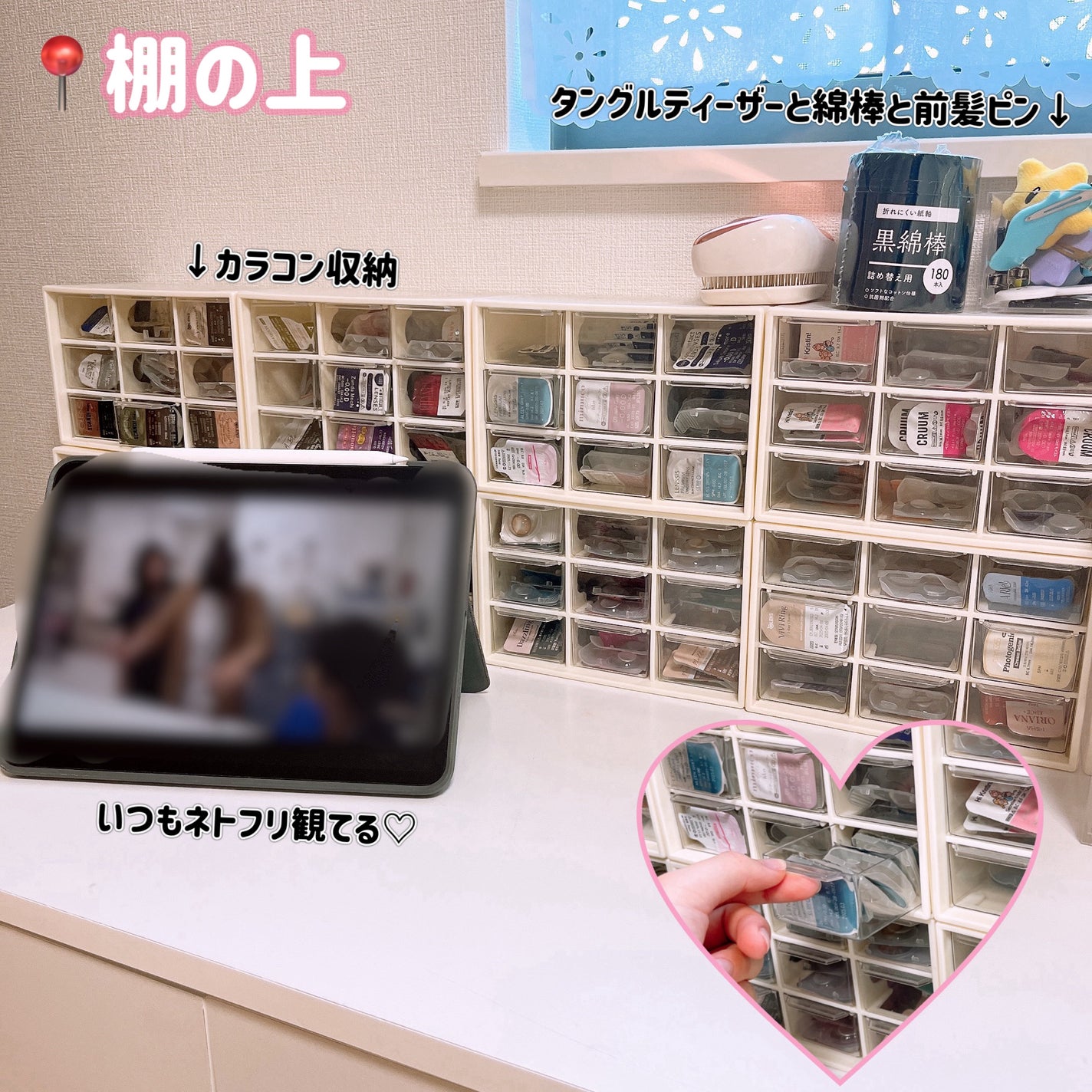 コンパクトスタイラー/TANGLE TEEZER/ヘアブラシを使ったクチコミ(3枚目)