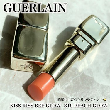 キスキス ビー グロウ 319 ピーチ グロウ/GUERLAIN/口紅を使ったクチコミ（1枚目）