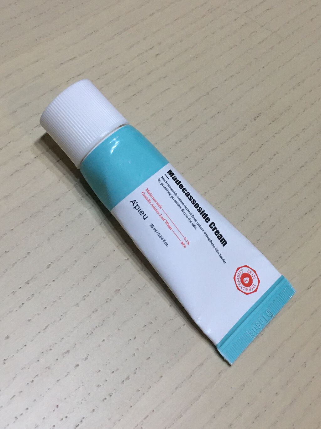 シルクスカーフ ホログラム ヘアセラム/ETUDE/ヘアオイルを使ったクチコミ（2枚目）