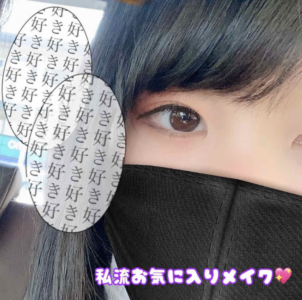 UR GLAM　BLOOMING EYE COLOR PALETTE/U R GLAM/アイシャドウパレットを使ったクチコミ（1枚目）