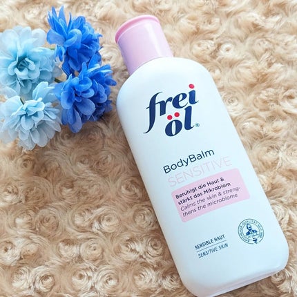 ボディバーム センシティブ/フレイオイル(freioil)/ボディクリームを使ったクチコミ(4枚目)