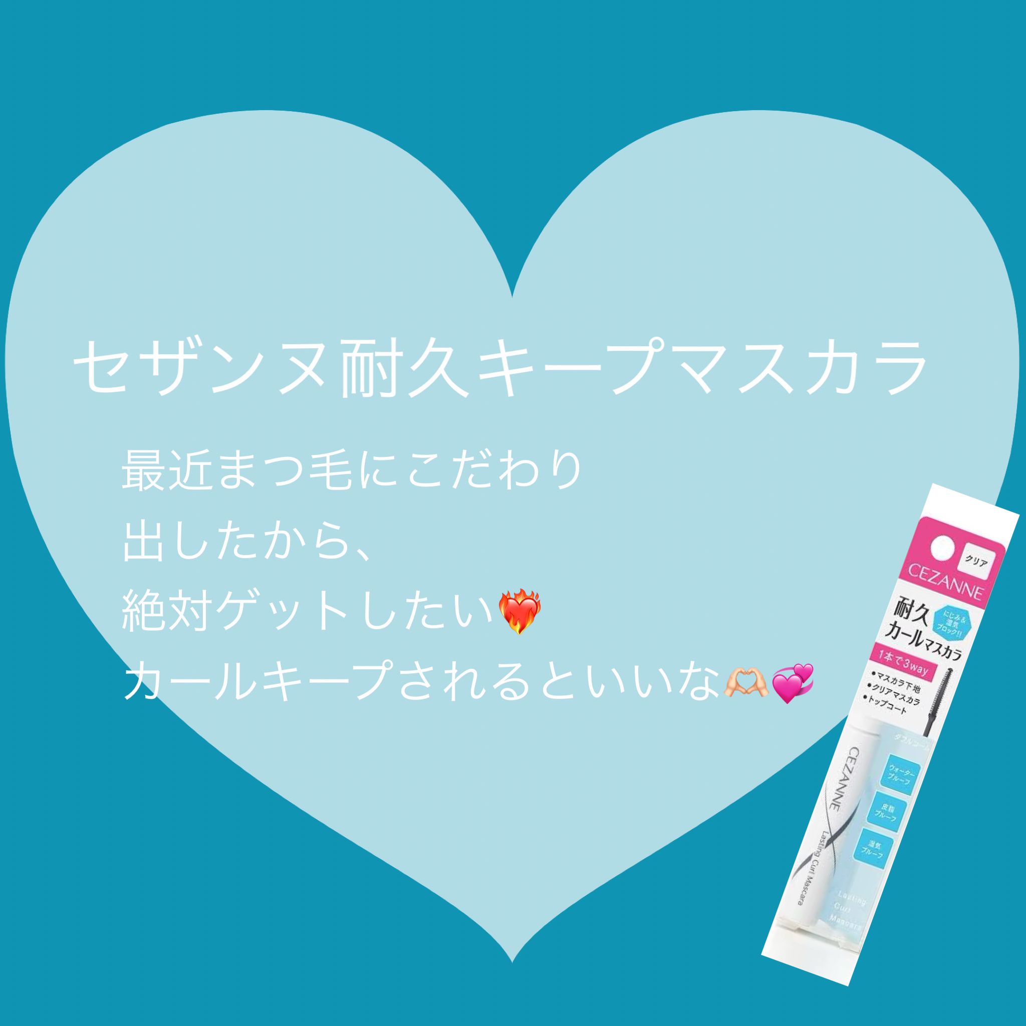 リップアンドチーク ブラーリープリンポット/fwee/口紅を使ったクチコミ（3枚目）