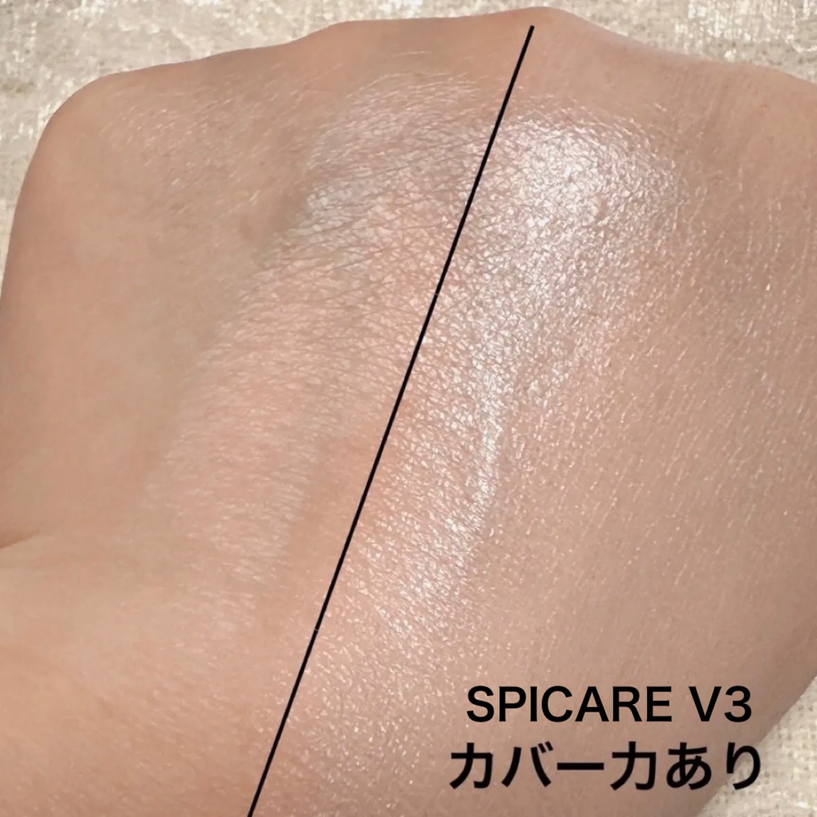 ブラック クッション/HERA/クッションファンデーションを使ったクチコミ（3枚目）