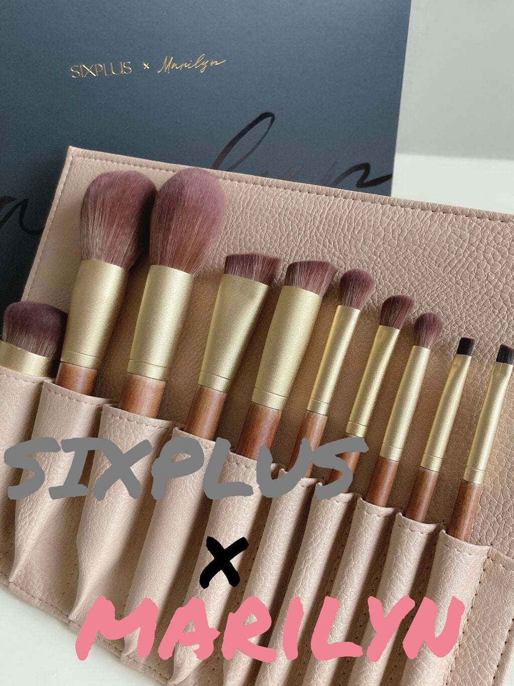 SIXPLUS X MARILYN 10本メイクアップブラシセット/SIXPLUS/メイクブラシを使ったクチコミ(1枚目)