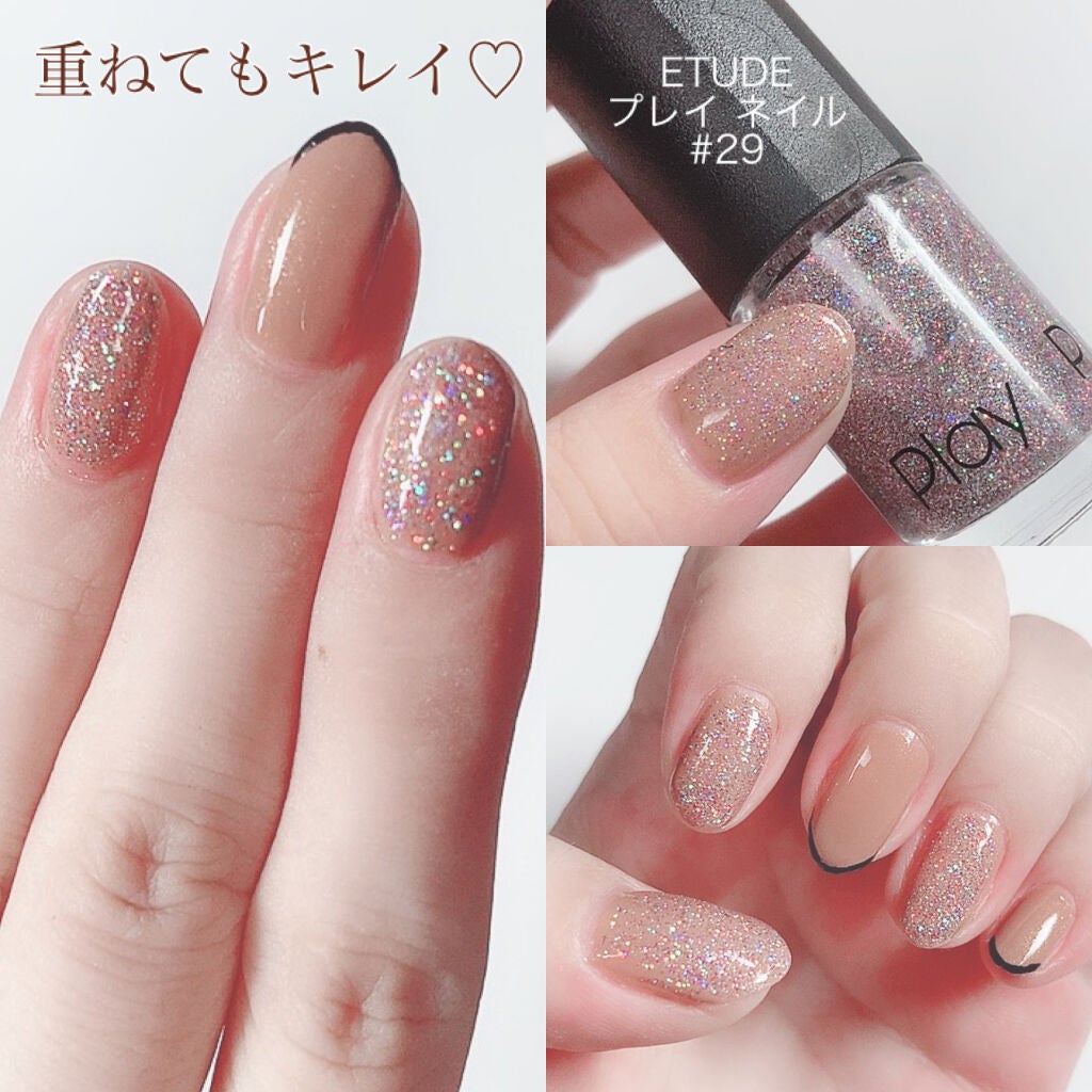 プレイネイル/ETUDE/マニキュアを使ったクチコミ(1枚目)
