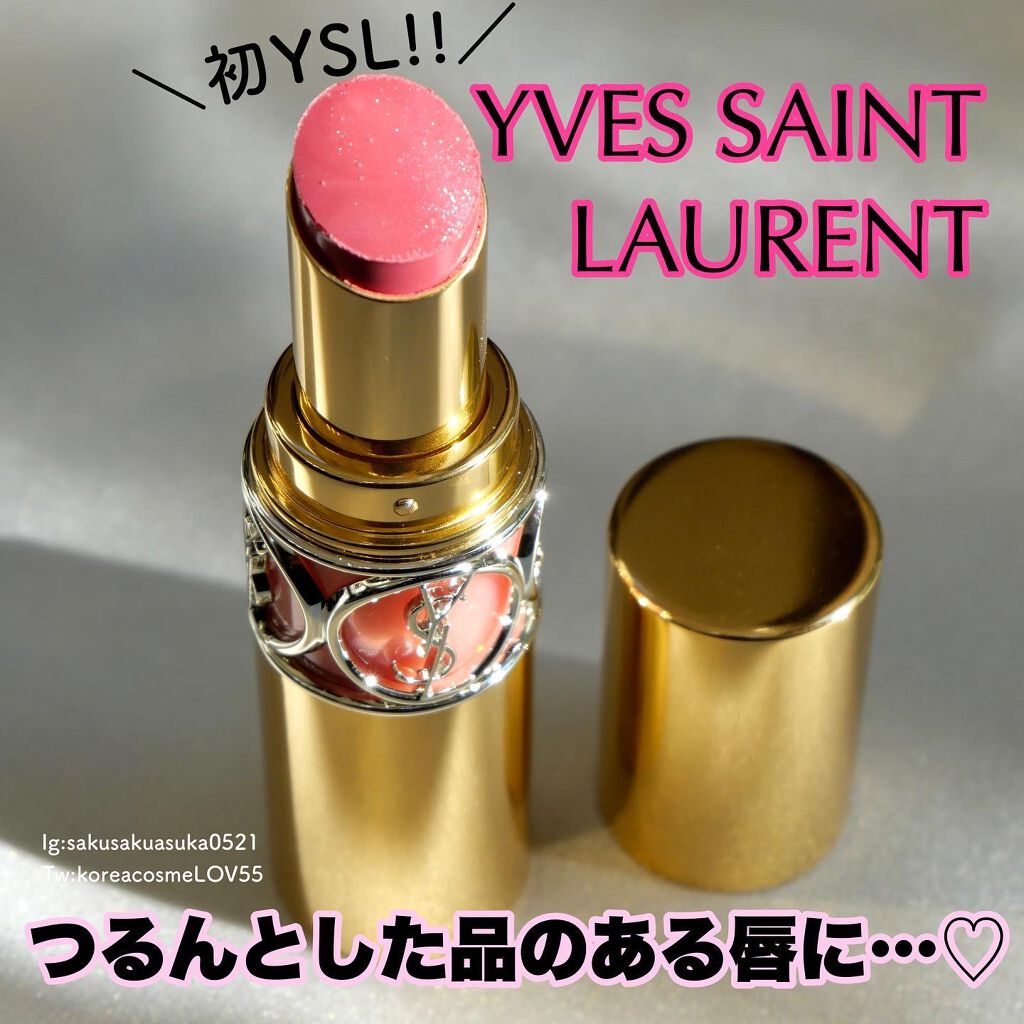 ãã¯ãð§žå¿åºŠãªãã®ã³ã¹ã¡ã¬ãã¥ãŒ on LIPS ãéã®ããã±ãŒãžã«çãäžã«ã€ãŽã»ãµã³ããŒã©ã³ã®å»å°ãå
¥ã£ãŠããŠã..ãïŒ1æç®ïŒ