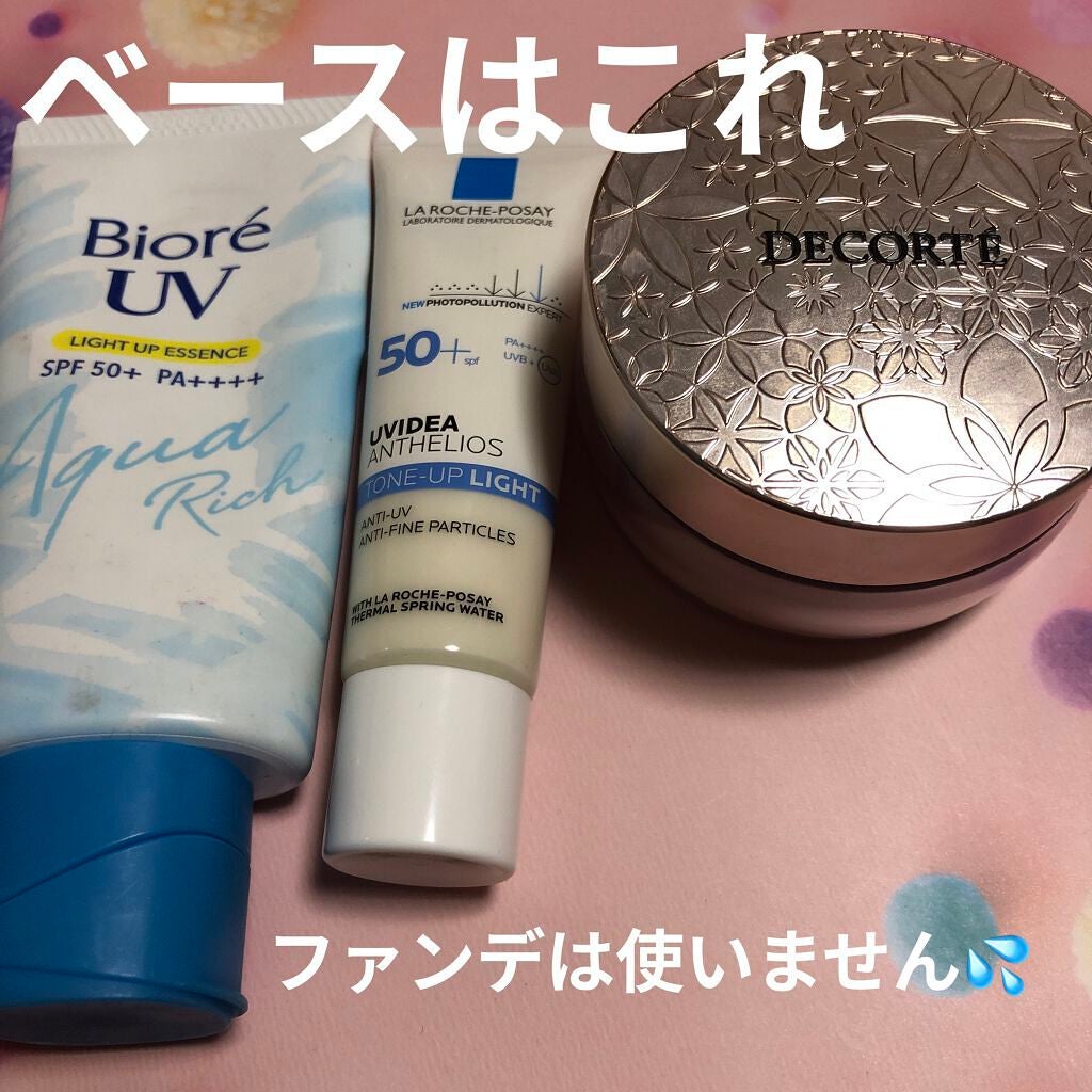 「塗るつけまつげ」ボリュームタイプ/デジャヴュ/マスカラを使ったクチコミ(2枚目)