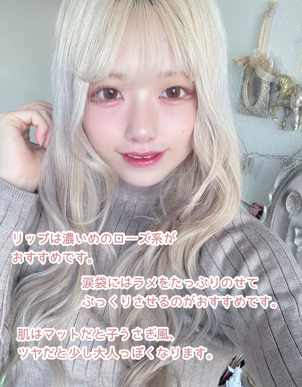 【旧品】パーフェクトスタイリストアイズ/キャンメイク/アイシャドウパレットを使ったクチコミ（3枚目）