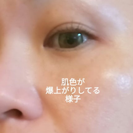 グルタチオンブアンプルマスク/Genabelle/シートマスク・パックを使ったクチコミ(3枚目)