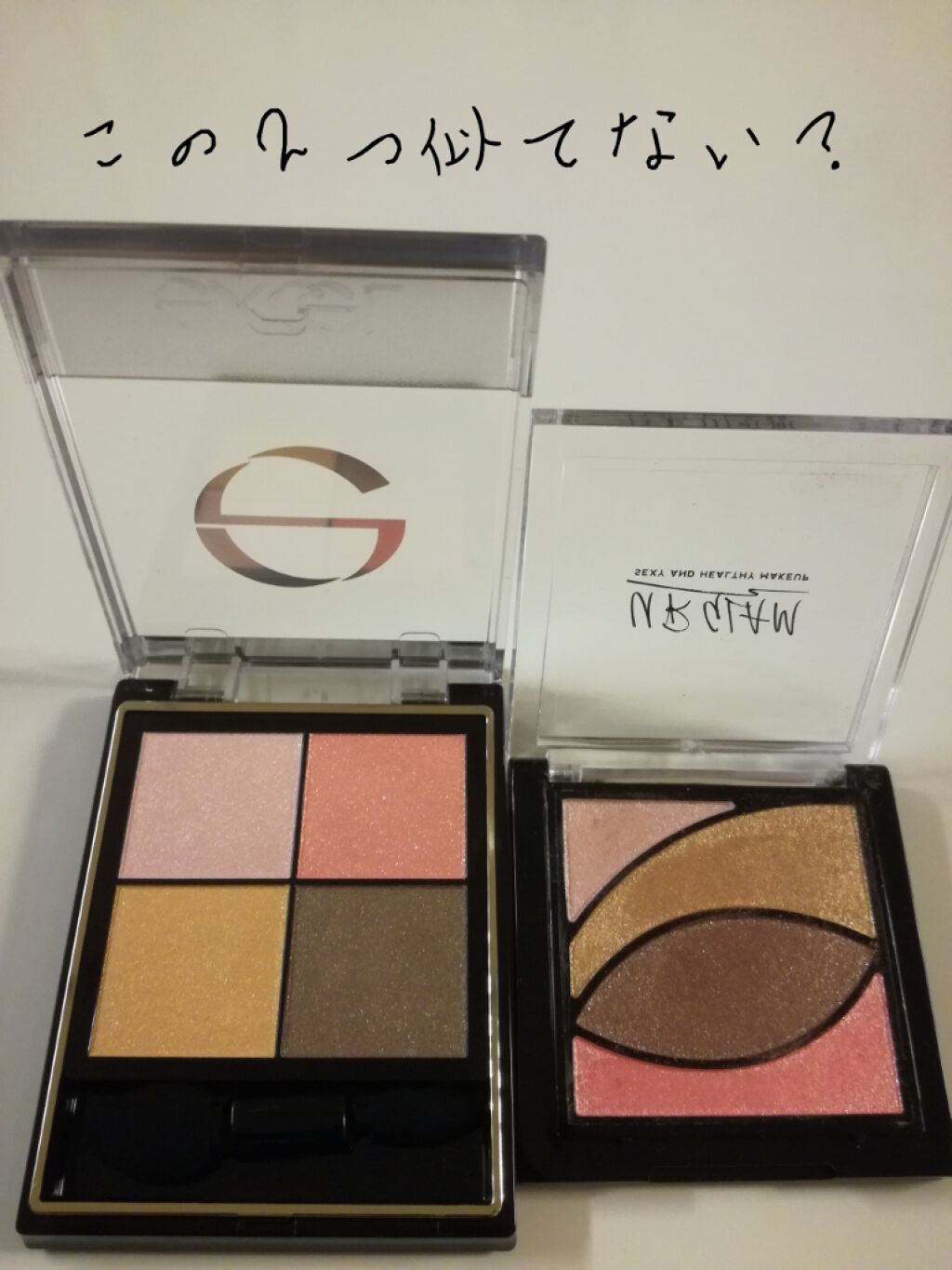 ヘアピン/DAISO/ヘアアクセサリーを使ったクチコミ（2枚目）