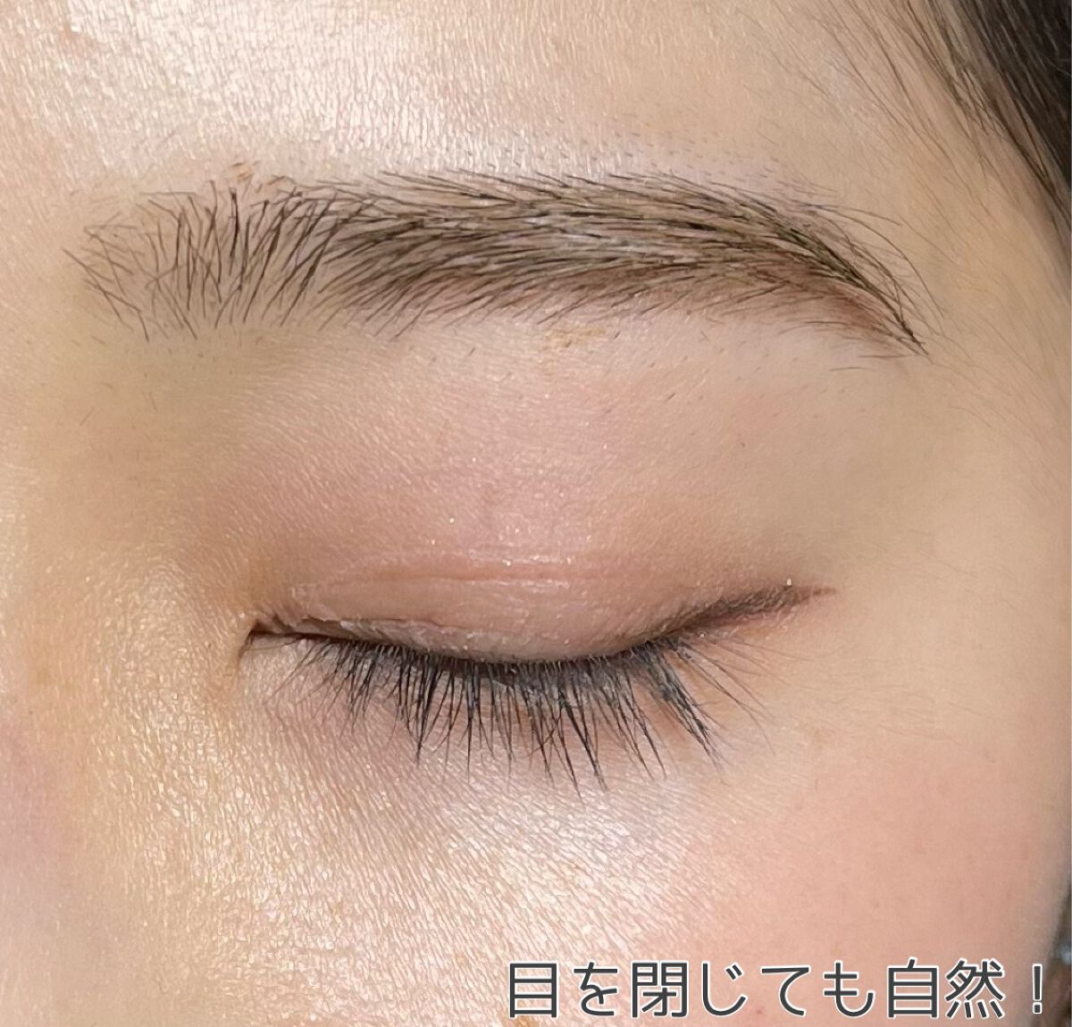 オリシキ アイリッドスキンフィルム /D-UP/二重まぶた用アイテムを使ったクチコミ(6枚目)