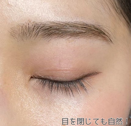 オリシキ アイリッドスキンフィルム /D-UP/二重まぶた用アイテムを使ったクチコミ(6枚目)