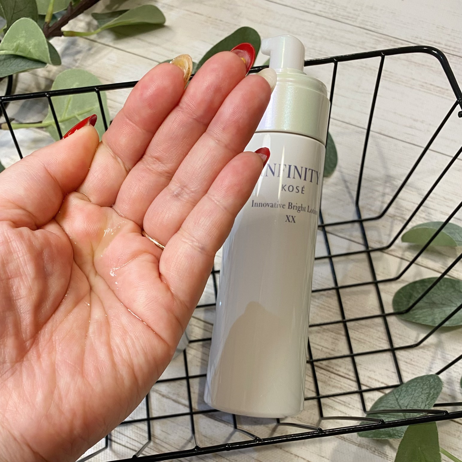 イノベイティブ ブライト ローション XX/インフィニティ/化粧水を使ったクチコミ（3枚目）