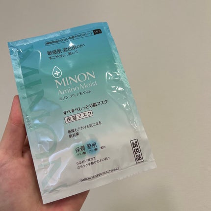 ミノン アミノモイスト すべすべしっとり肌マスク/ミノン/シートマスク・パックを使ったクチコミ(1枚目)