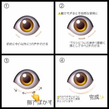 スタイリング パウダーアイブロウ/excel/パウダーアイブロウを使ったクチコミ(3枚目)