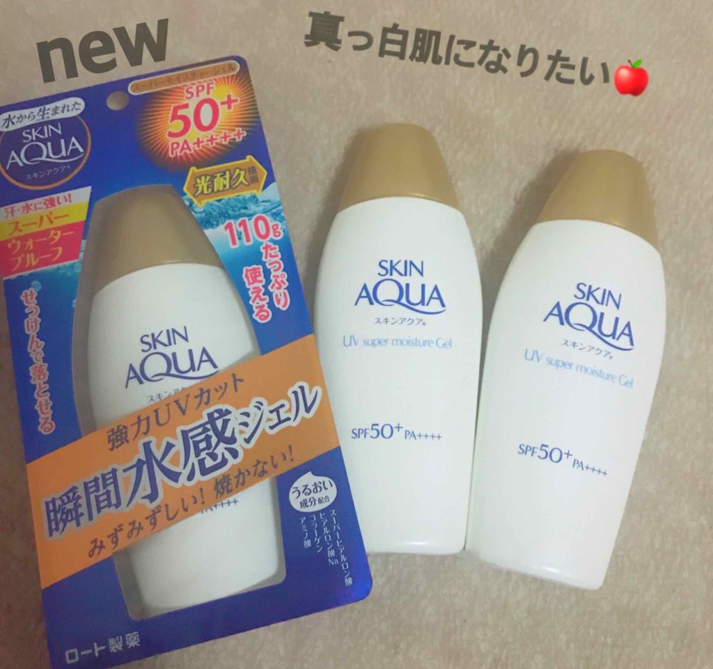 スキンアクア スーパーモイスチャージェル/スキンアクア/日焼け止めジェルを使ったクチコミ（1枚目）