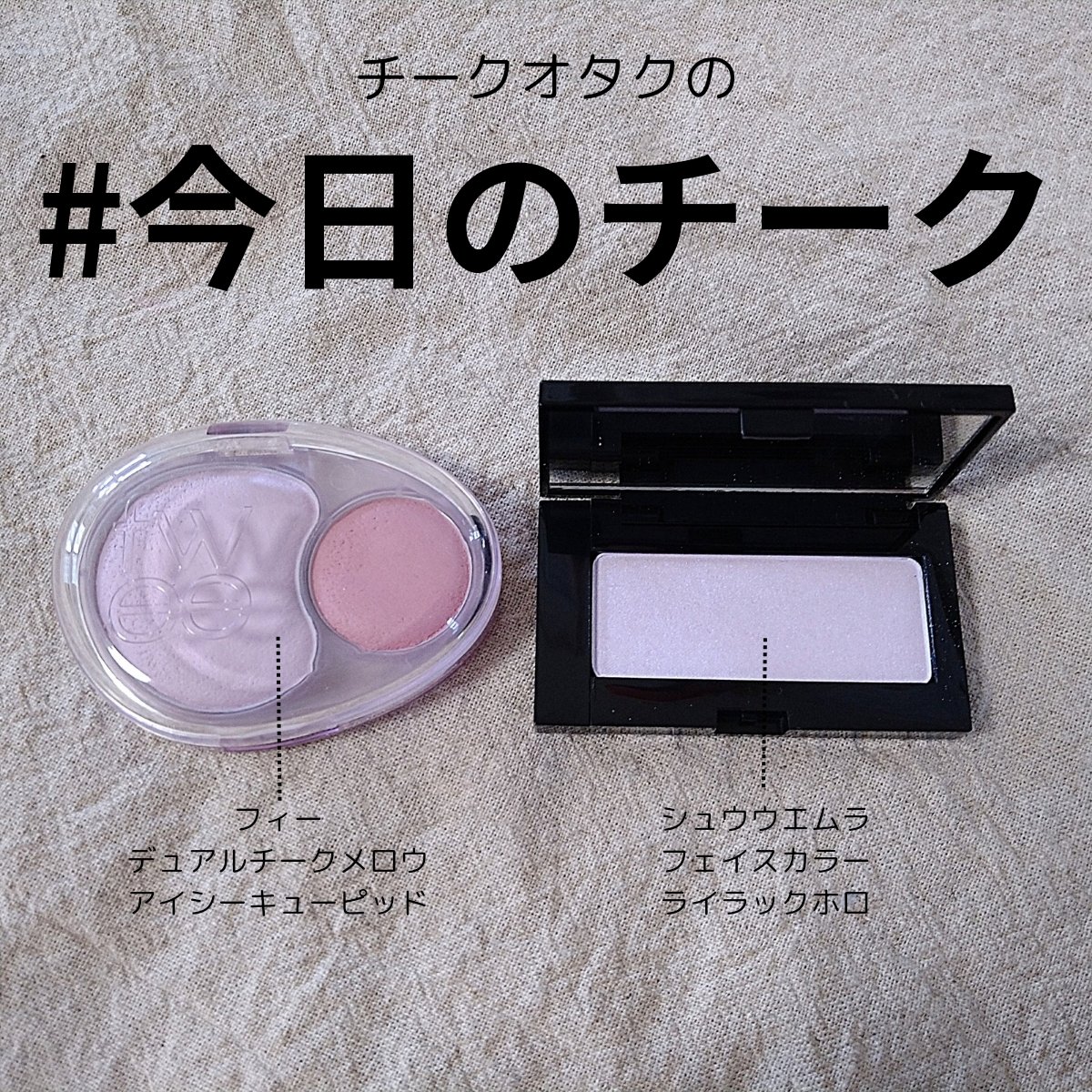 MACパウダー シュウウエムラ サクラピンクセット MACパウダー