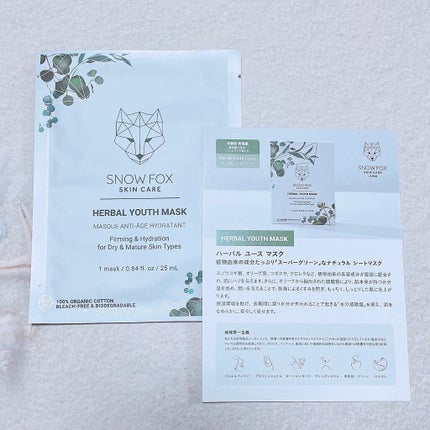 ハーバル ユース ロータス トニック/SNOW FOX SKINCARE/化粧水を使ったクチコミ(7枚目)