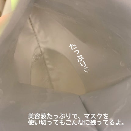 ダーマレーザー スーパーTEATREE100マスク/クオリティファースト/シートマスク・パックを使ったクチコミ(3枚目)