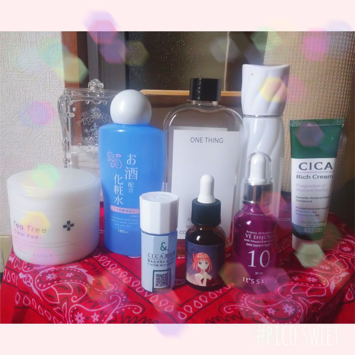 マイスキンケア美容液 CICA/DAISO/美容液を使ったクチコミ（1枚目）