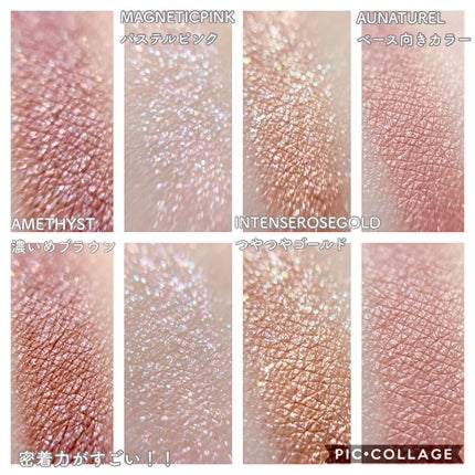 スターゲイザー ミニ キャビアスティック カルテット/ローラ メルシエ/メイクアップキットを使ったクチコミ(4枚目)