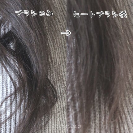 スタイリッシュ コンパクトイオンヒートブラシ MHB-3040-K/mod's hair/ヒートブラシを使ったクチコミ(2枚目)