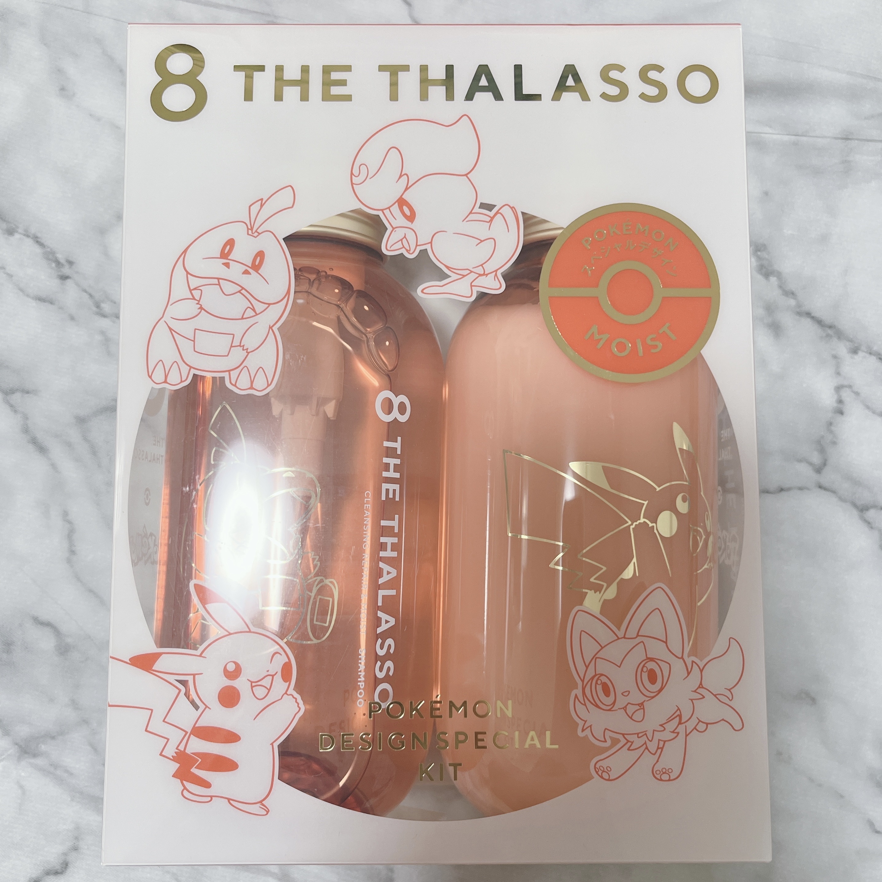 [旧商品]クレンジングリペア＆モイスト 美容液シャンプー／ディープリペア＆アクアモイスト 美容液トリートメント エイトザタラソ モイストシャンプー＆モイストトリートメント ポケモン デザイン スペシャルキット/エイトザタラソ/市販シャンプーを使ったクチコミ（1枚目）