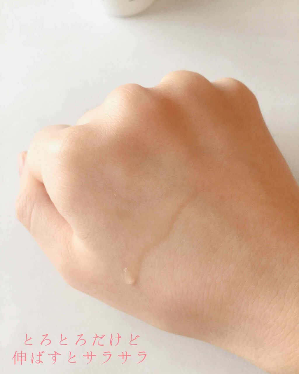 Power10フォーミュラ WHエフェクター/It's skin/美容液を使ったクチコミ（3枚目）