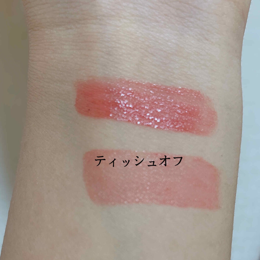 ジューシーラスティングティント/rom&nd/リップティントを使ったクチコミ（2枚目）