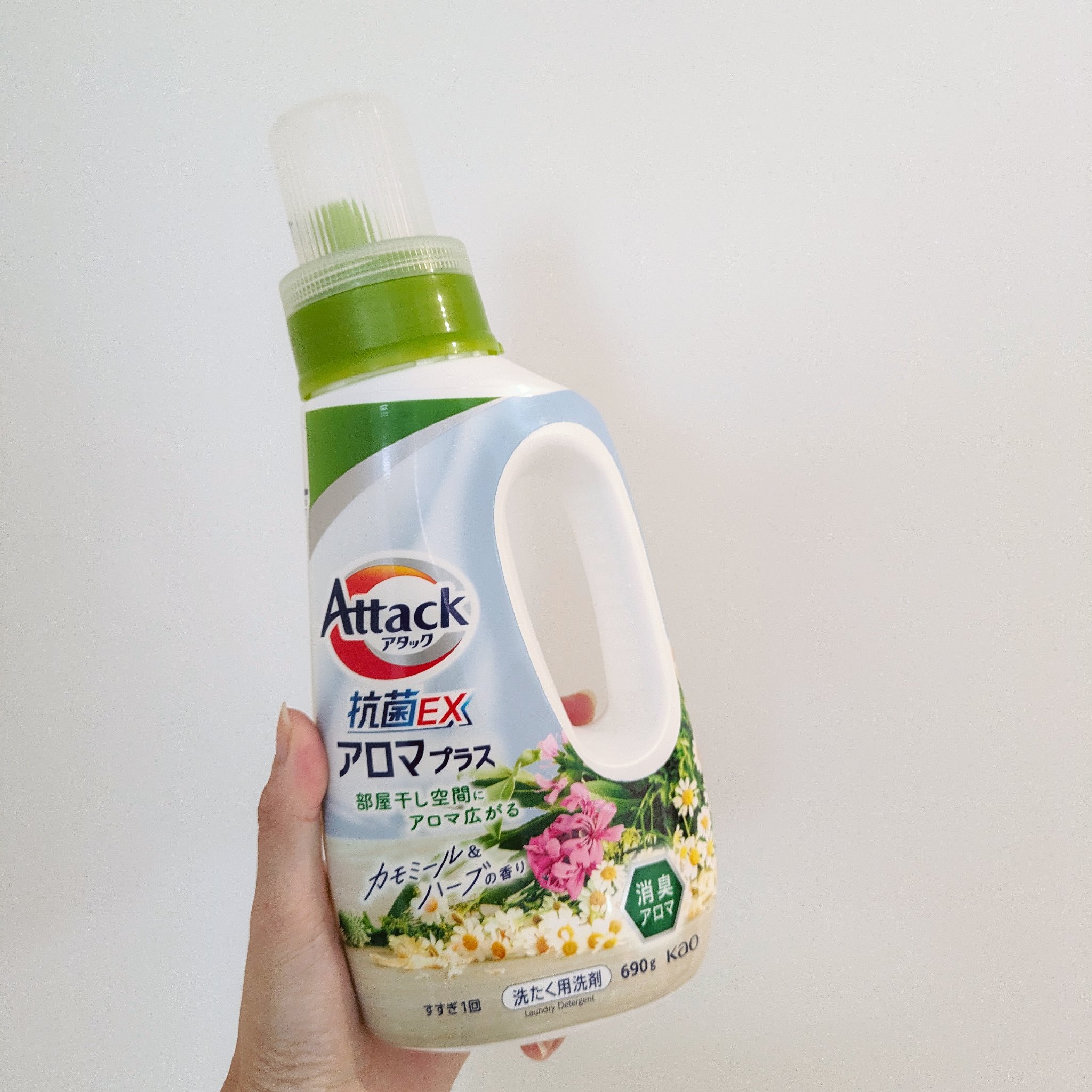 アタック抗菌EX アロマプラス カモミール＆ハーブの香り/アタック/洗濯洗剤を使ったクチコミ（1枚目）