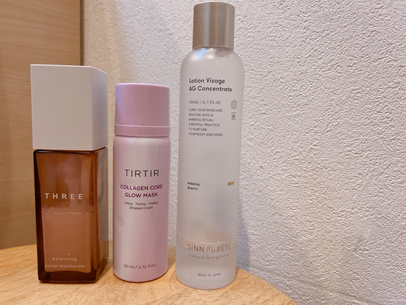 AGコンセントレイト ローション a/SINN PURETÉ/化粧水を使ったクチコミ(1枚目)