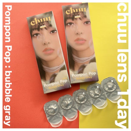 Pompon Pop /chuu LENS/ワンデー(1DAY)カラコンを使ったクチコミ(2枚目)