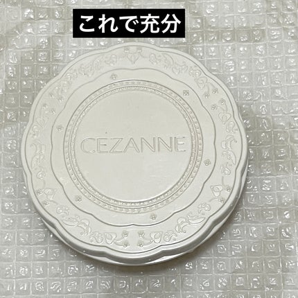 UVシルクカバーパウダー/CEZANNE/プレストパウダーを使ったクチコミ(1枚目)