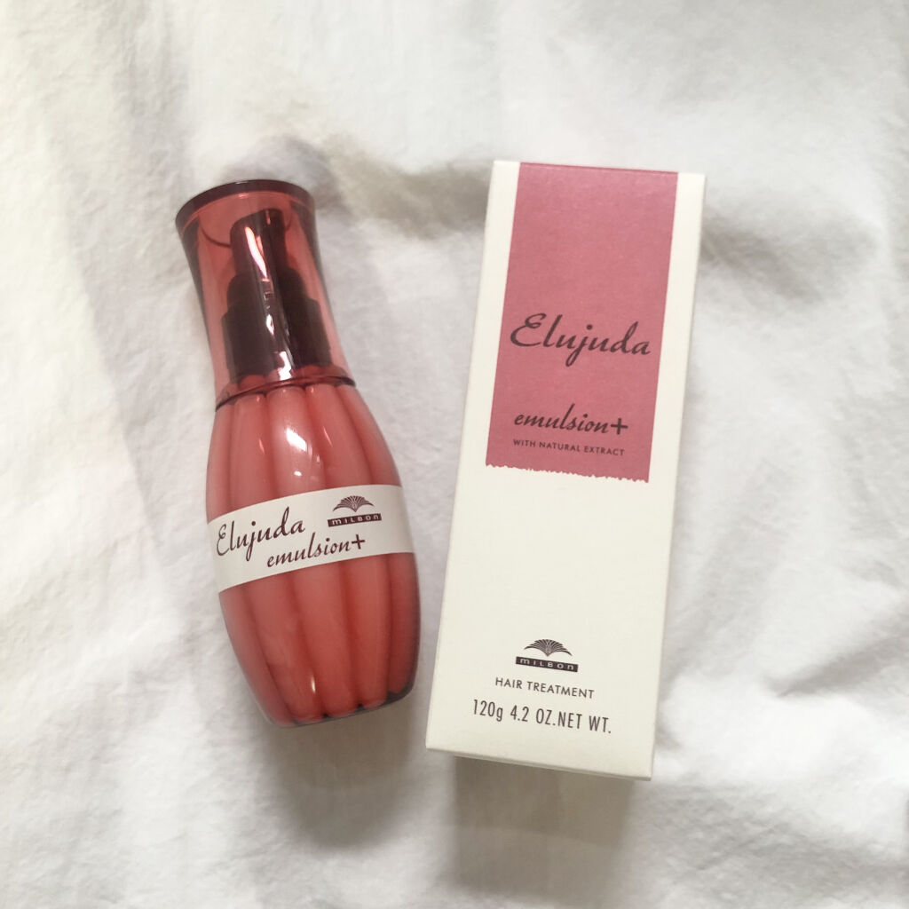 エルジューダ エマルジョン＋/エルジューダ/ヘアミルクを使ったクチコミ（1枚目）