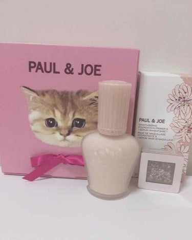 今日、ママにいつもありがとーってことで、PAUL & JOE のモイスチュアライジング ファンデーション プライマー S01とMISSHAのグリッタープリズム シャドウを買ってあげたら、めっちゃ喜んでく