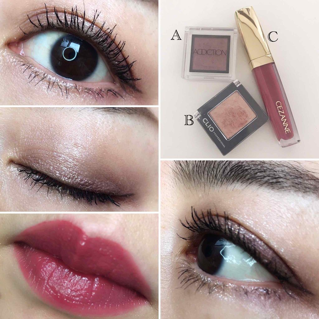 アディクション ザ アイシャドウ/ADDICTION/単色アイシャドウを使ったクチコミ(1枚目)