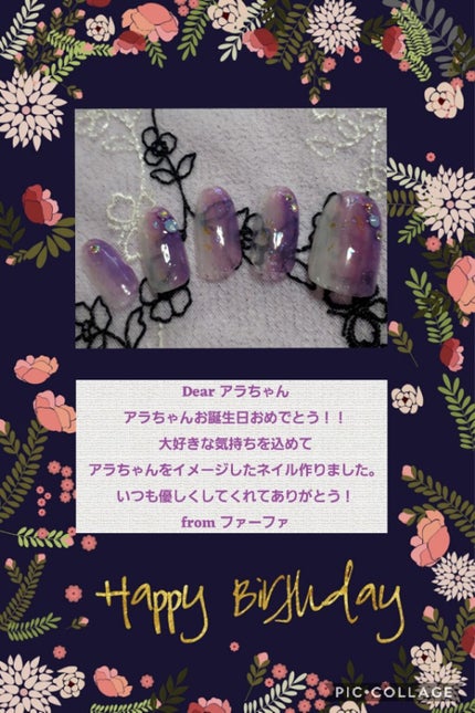 カラフルネイルズ/キャンメイク/マニキュアを使ったクチコミ(1枚目)