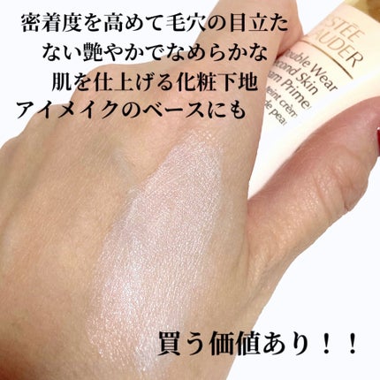ダブル ウェア ステイ イン プレイス メークアップ /ESTEE LAUDER/リキッドファンデーションを使ったクチコミ(6枚目)