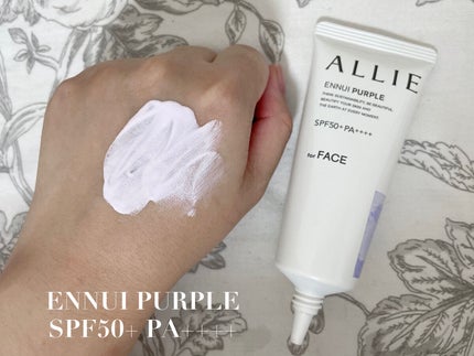 アリィー クロノビューティ カラーチューニングUV/アリィー/日焼け止めクリームを使ったクチコミ(2枚目)