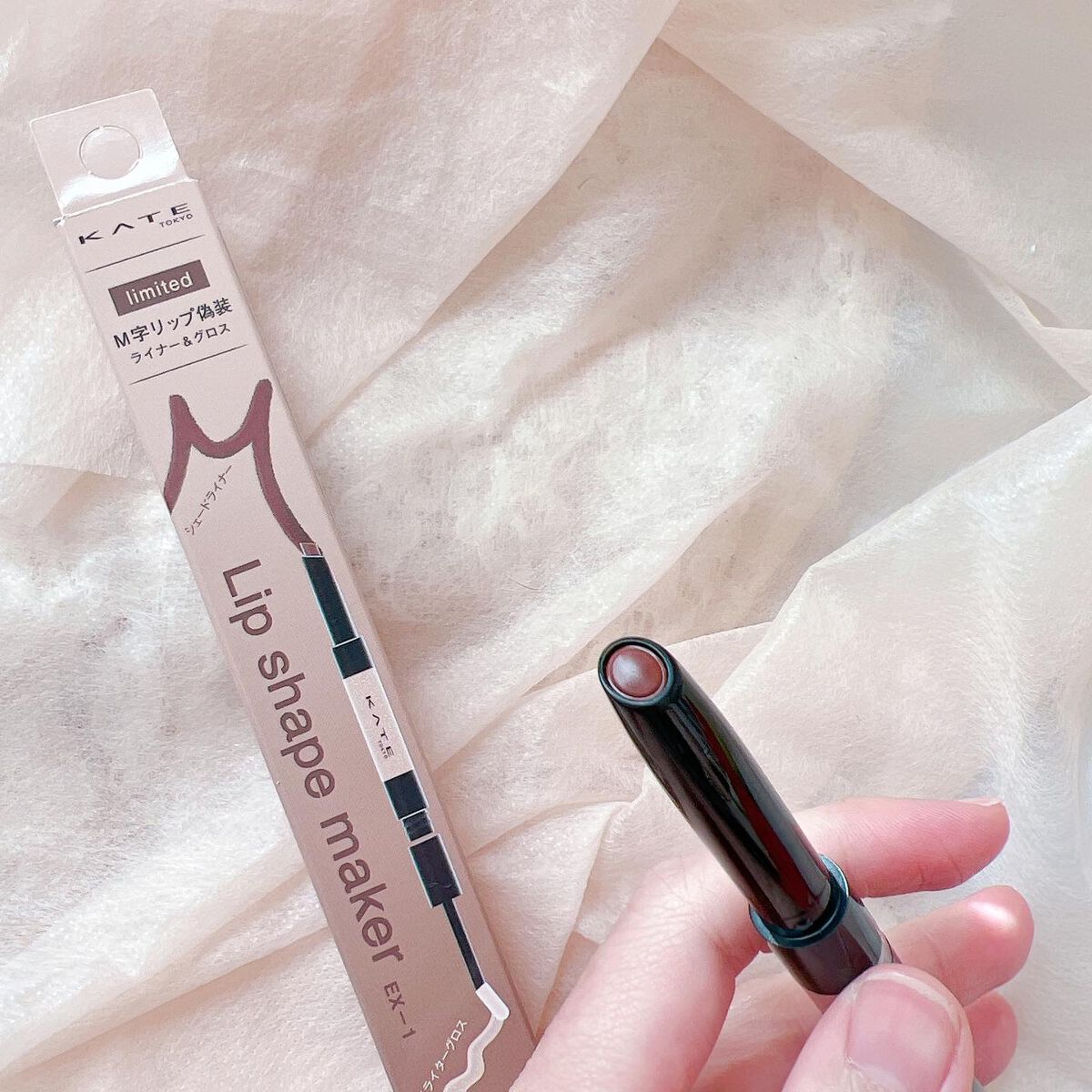 リップシェイプメイカー EX-1 ミディアムカラー系/KATE/リップライナーを使ったクチコミ（1枚目）