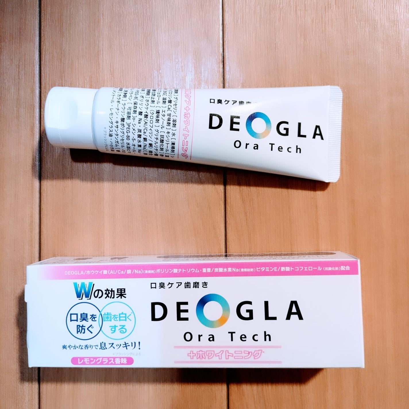 デオグラオーラテック +ホワイトニング/DEOGLA/歯磨き粉を使ったクチコミ(2枚目)