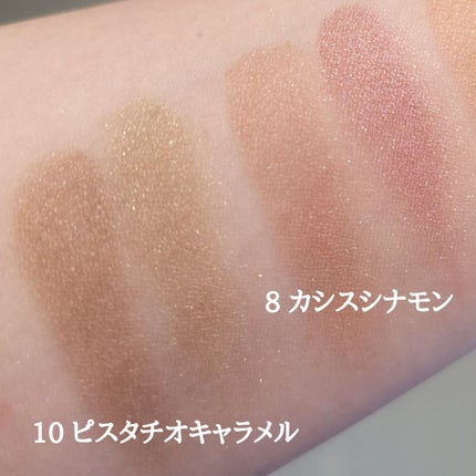 エテュセ アイエディション(カラーパレット)/ettusais/アイシャドウパレットを使ったクチコミ(4枚目)