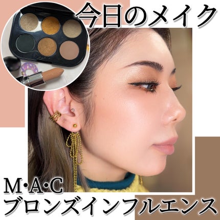 コネクト イン カラー アイシャドウ パレット × 6/M・A・C/アイシャドウパレットを使ったクチコミ(1枚目)