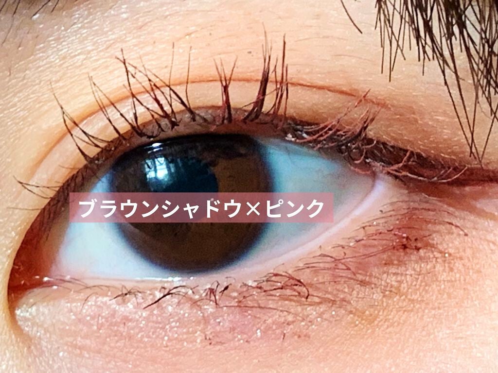 パーフェクトエクステンション マスカラ for カール/D-UP/マスカラを使ったクチコミ(4枚目)