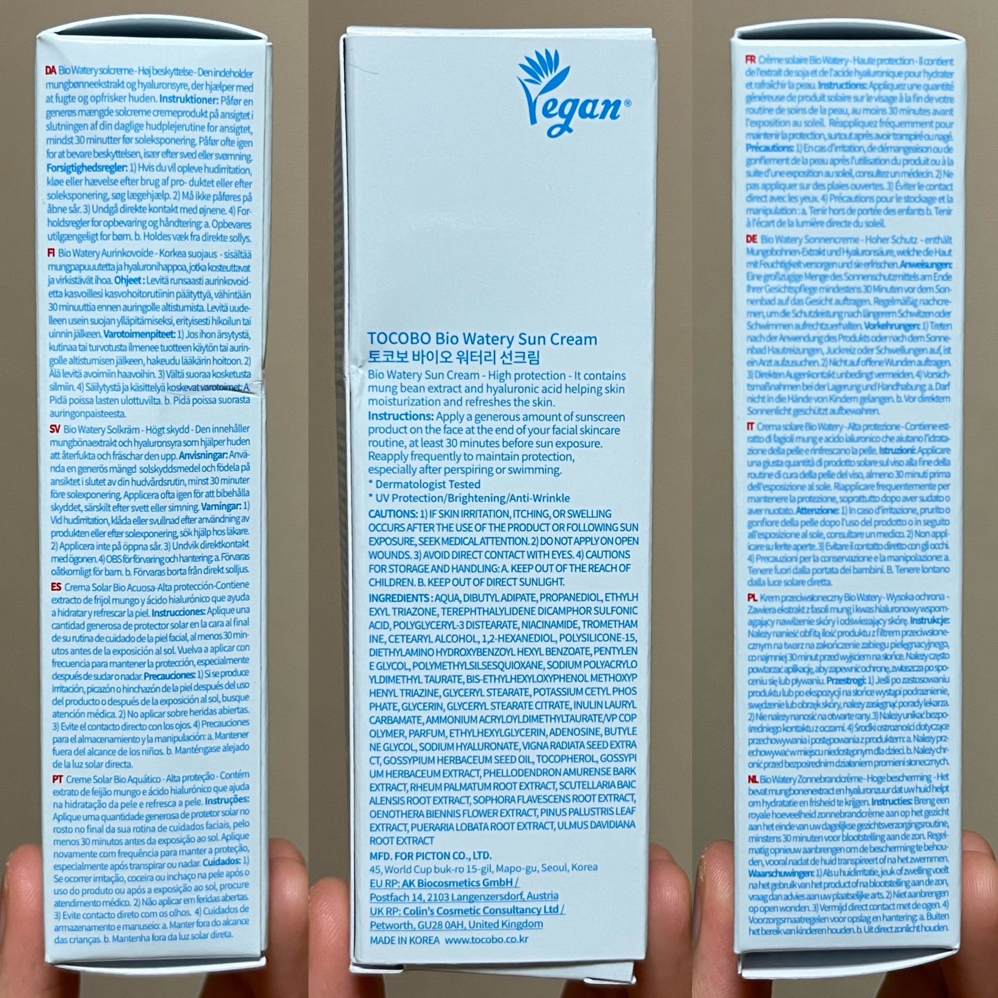 バイオウォータリーサンクリーム/TOCOBO/日焼け止めクリームを使ったクチコミ(5枚目)