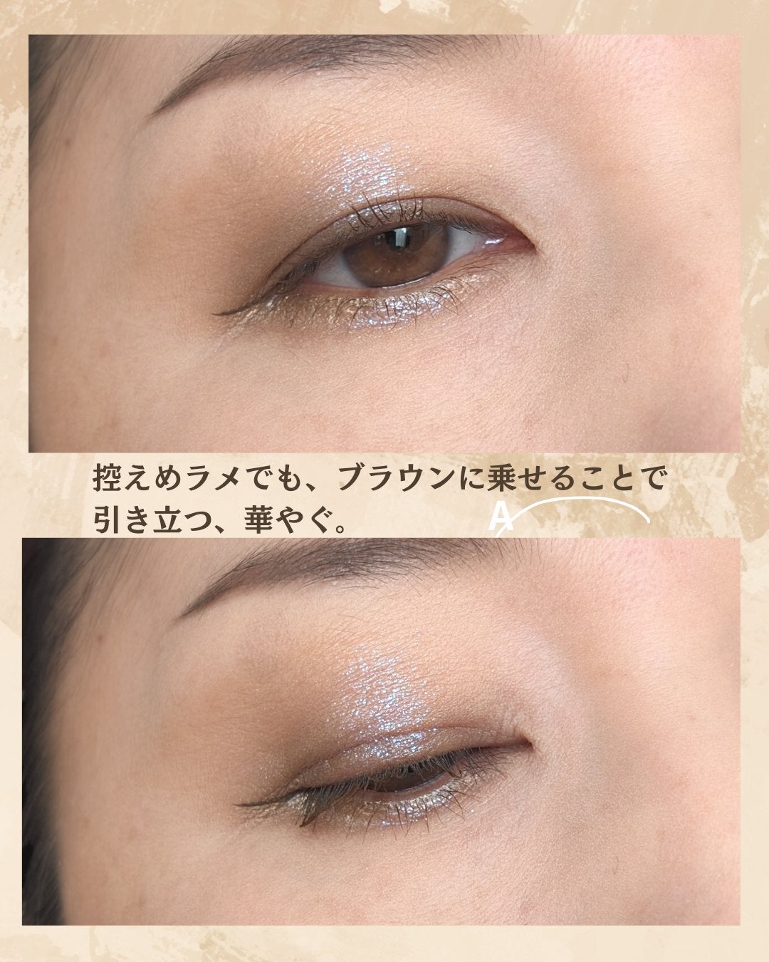 jill leen. シングルムースアイシャドウ/jill leen./単色アイシャドウを使ったクチコミ(8枚目)