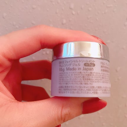 フェイシャル トリートメント クレンジング ジェル/SK-II/クレンジングジェルを使ったクチコミ(2枚目)