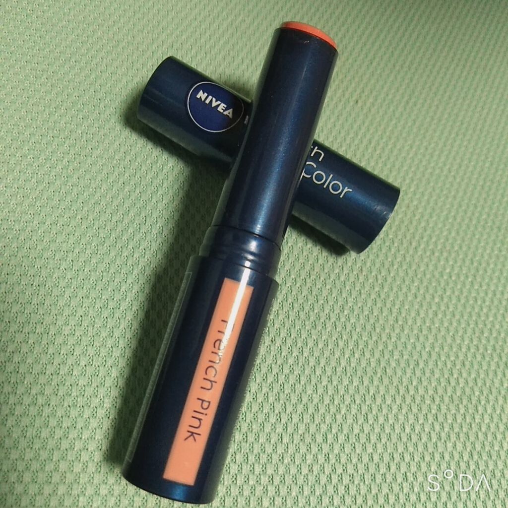 ニベア リッチケア＆カラーリップ/ニベア/リップクリームを使ったクチコミ（2枚目）