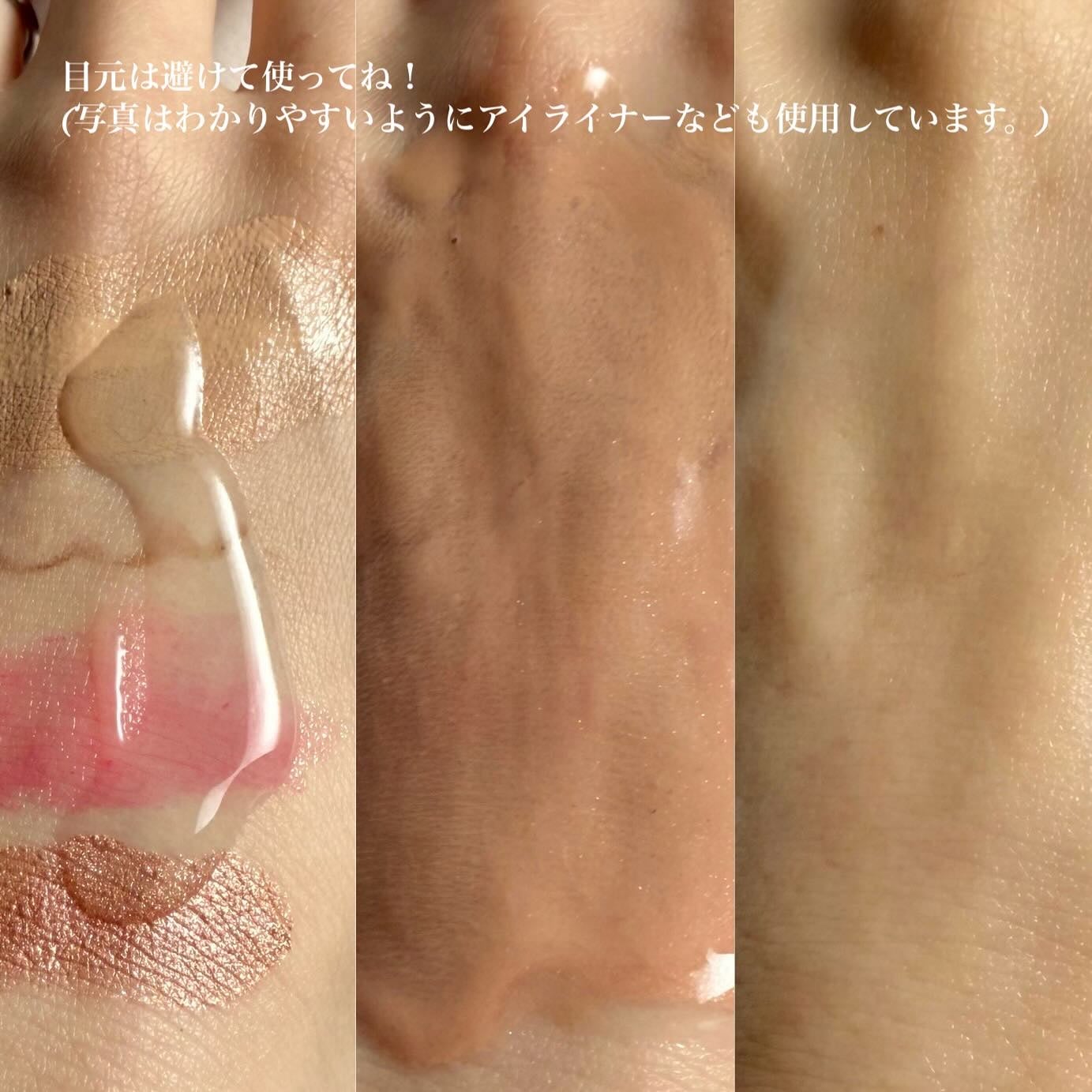 ポアターンスピキュールオイルフォーム/リリーイブ/オイルクレンジングを使ったクチコミ(3枚目)