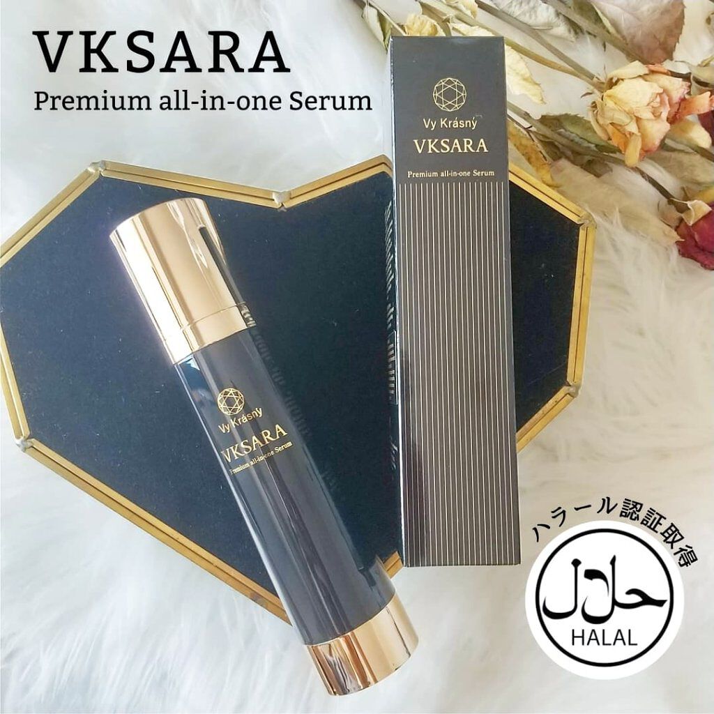 ヴィ・クラスニーサラ オールインワンセラム	/プレジール/オールインワン化粧品を使ったクチコミ（1枚目）